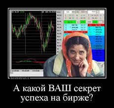 Способ воплотить свою мечту в реальность. Проверено, работает!