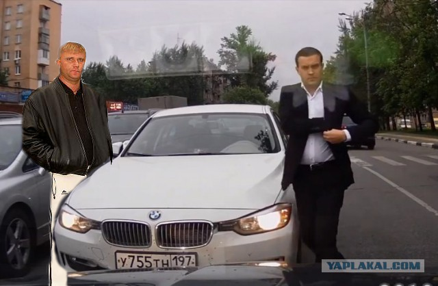 Тебе больше всех надо что ли?