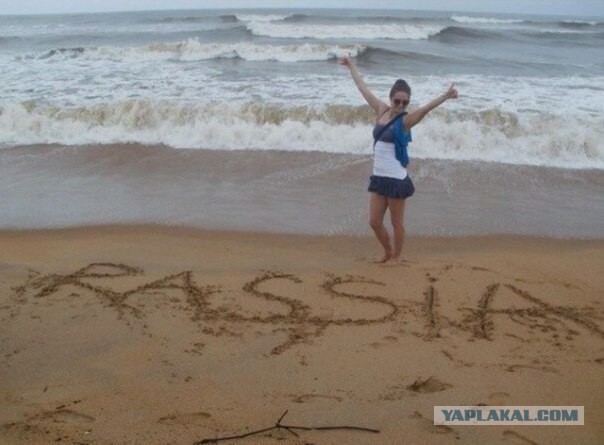 Дочь Пескова в инстаграмме про возвращение в РФ