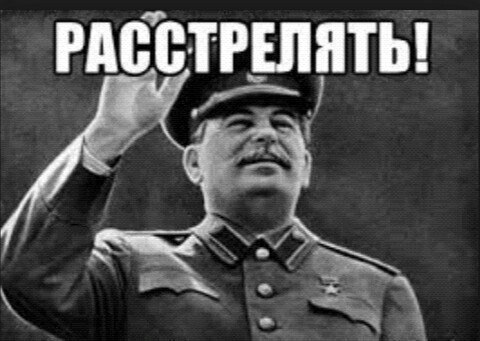 В Москве задержали создателя "групп смерти"