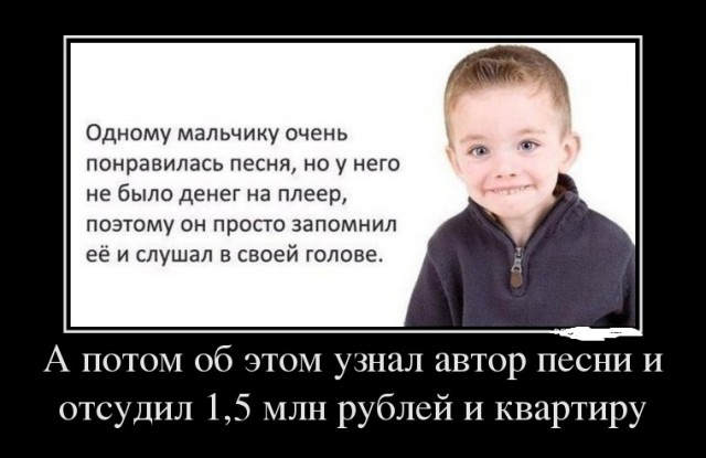 О безумном предложении Натальи Касперской «данные должны принадлежать государству»