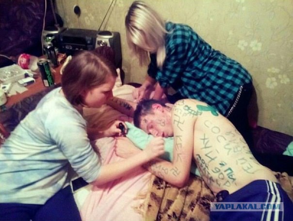 Ужасы и приколы из соцсетей 18+