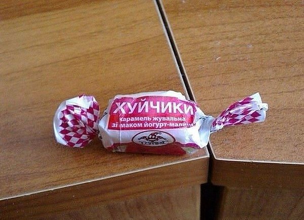 "Вжух!" «Ведомости» высмеяли особенности «Победы» в пластилиновом мультфильме
