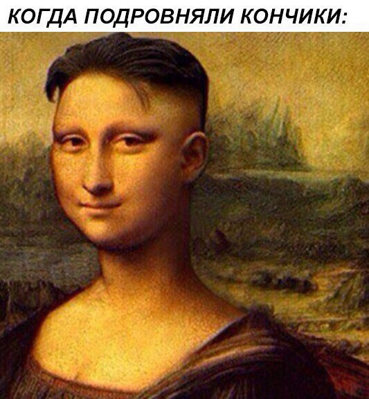 Картинки. Тупые. Очень. 18+ продолжение продолжения.