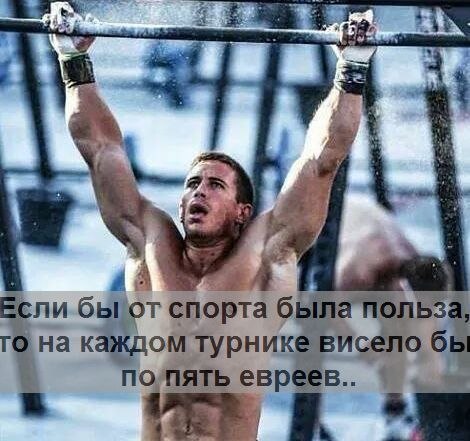 Психология отрицания праздника Пасхи