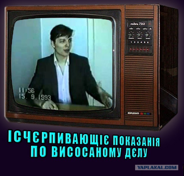 Безудержная деградация
