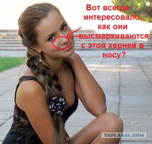 Соцсети. Муклам вход воспрещён.