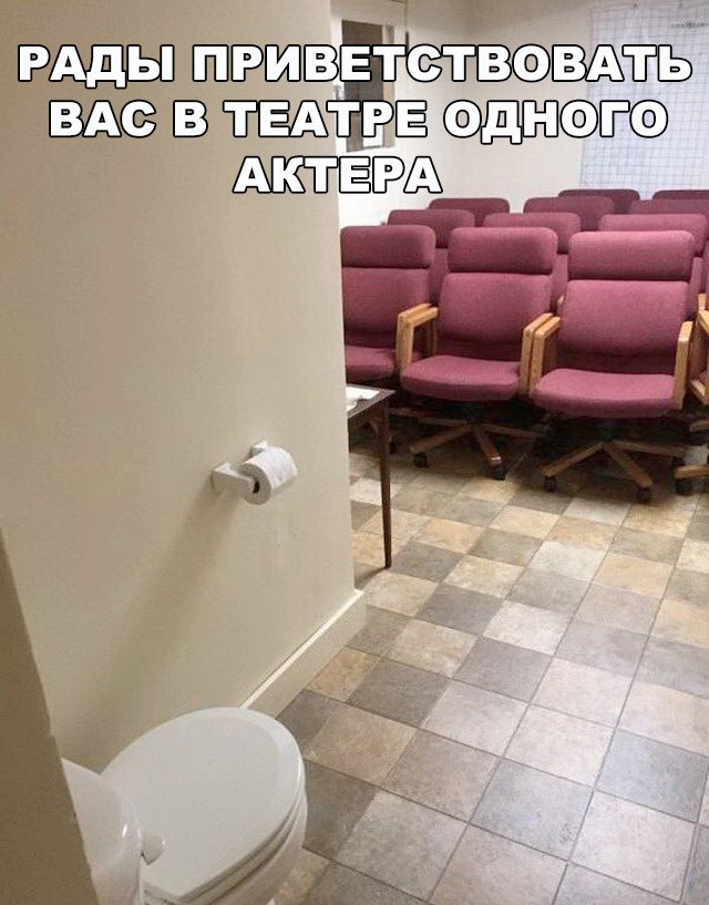 Смешные картинки