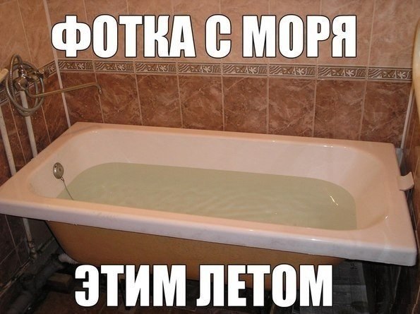Точка бифуркации пройдена...