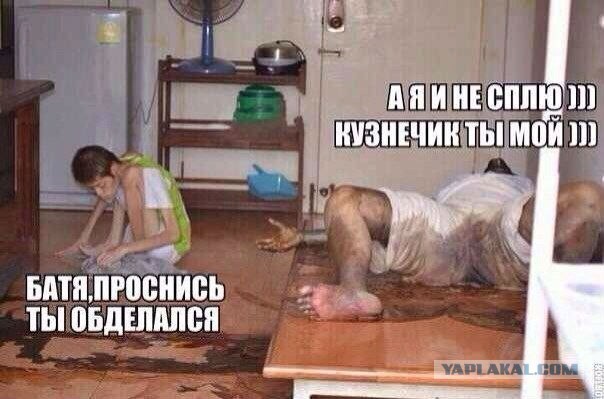 Аморальный и чёрный юмор к началу недели