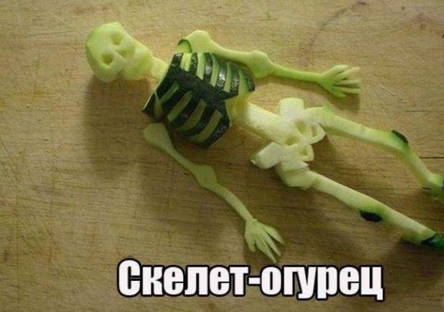 Картинки