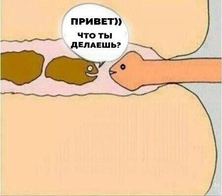 Тёмные силы желают веселья!