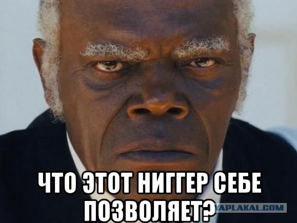 Хам на мотоцикле выхватил