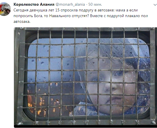 Москва, Тверская, многотысячный митинг протеста, вид сверху (снято с дрона)