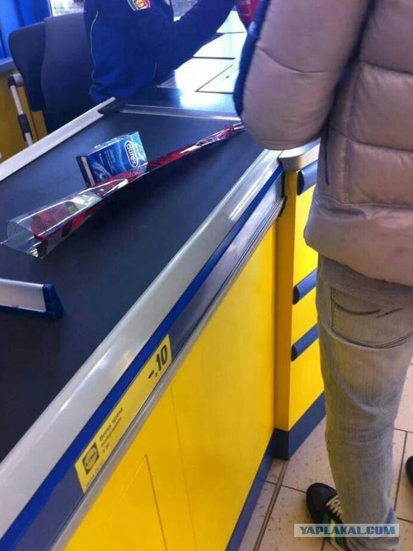 День св. Валентина