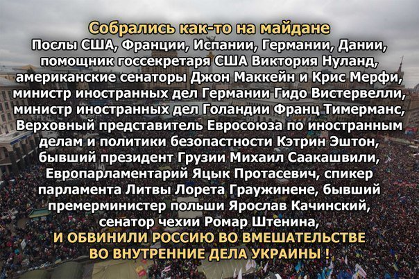 Ну, вот мы и подошли к логическому завершению, товарищи.