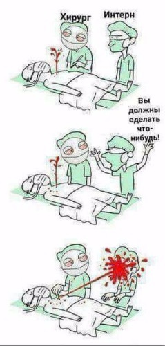Немного веселых картинок для пятничного настроения