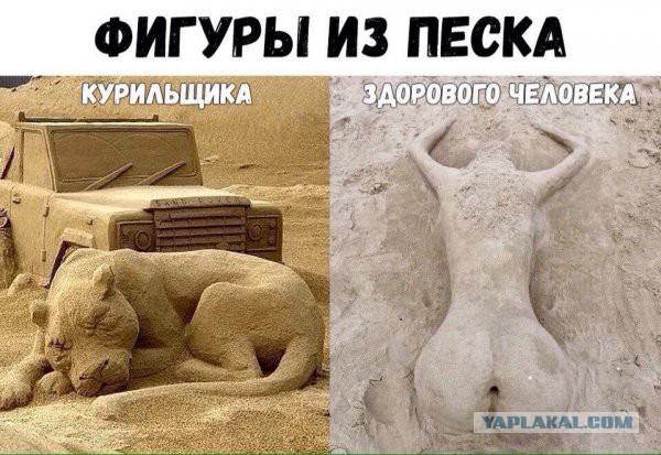 Мне кажется или уже пора