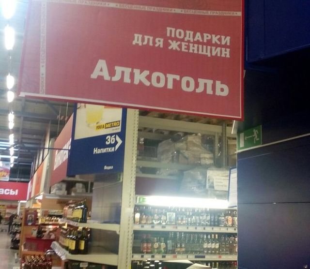 Надписи и прочие скриншоты