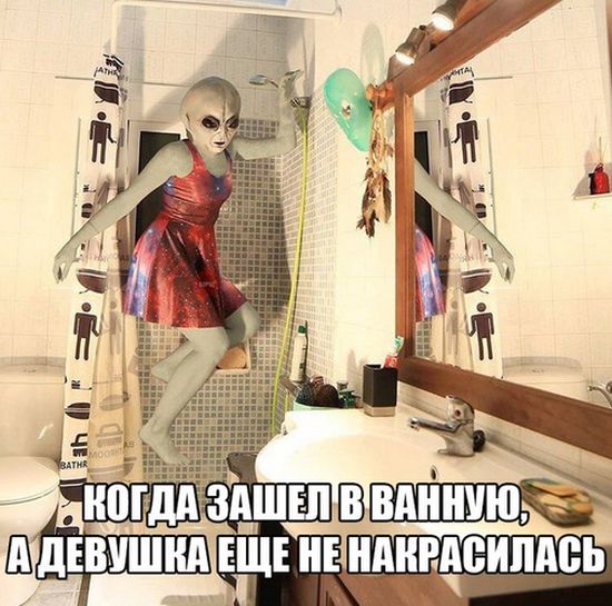 Нестандартный юмор