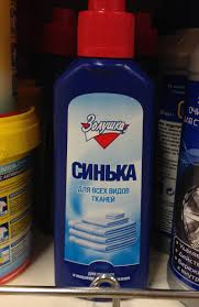Итоги проверки пользователей