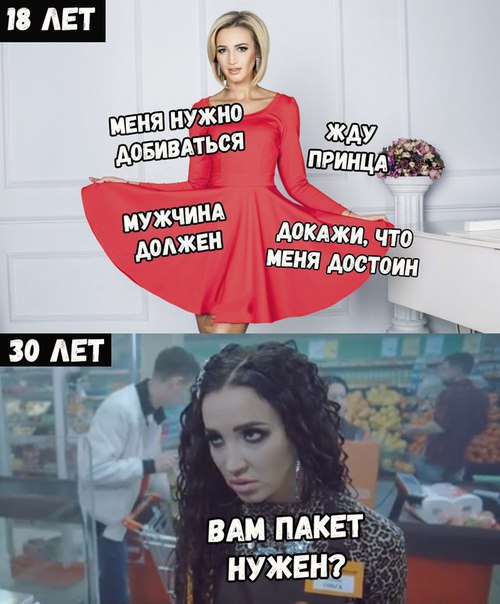 Немного картинок на этот вечер