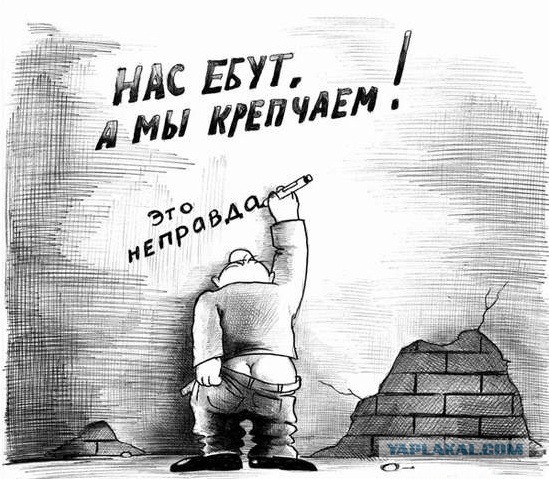 Про НДС. Всем удачи. Держитесь!