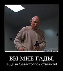 Сукачев ответил Макаревичу