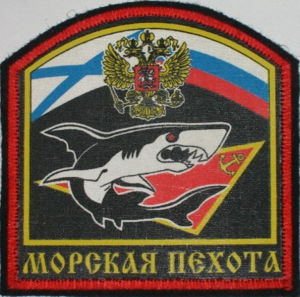 Хроника неудавшейся карьеры (Страна деревянных камней )