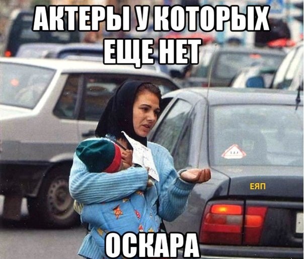 Немного картинок на выходные