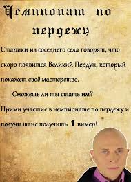 Российский спортсмен пообещал сделать из главы Росгвардии «кильку в томате»