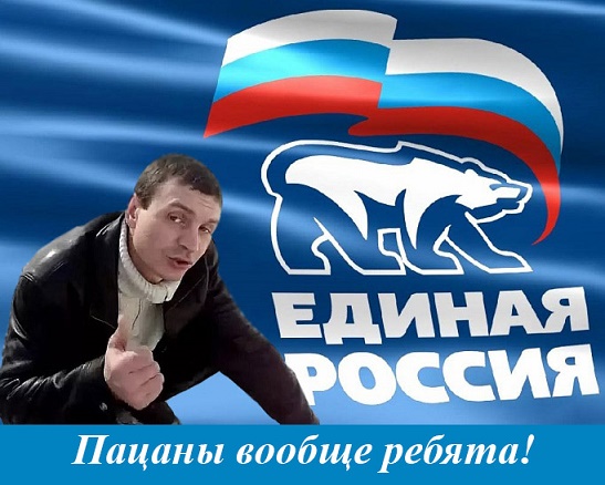 Памфилова предложила признать выборы в Приморье недействительными. Тарасенко отказался