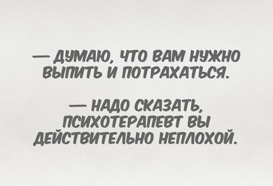 И шо у нас тут? Опа, картинки что-ли?