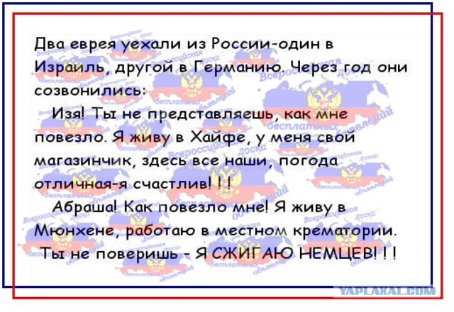 Подборка интересных и веселых картинок 05.03.19