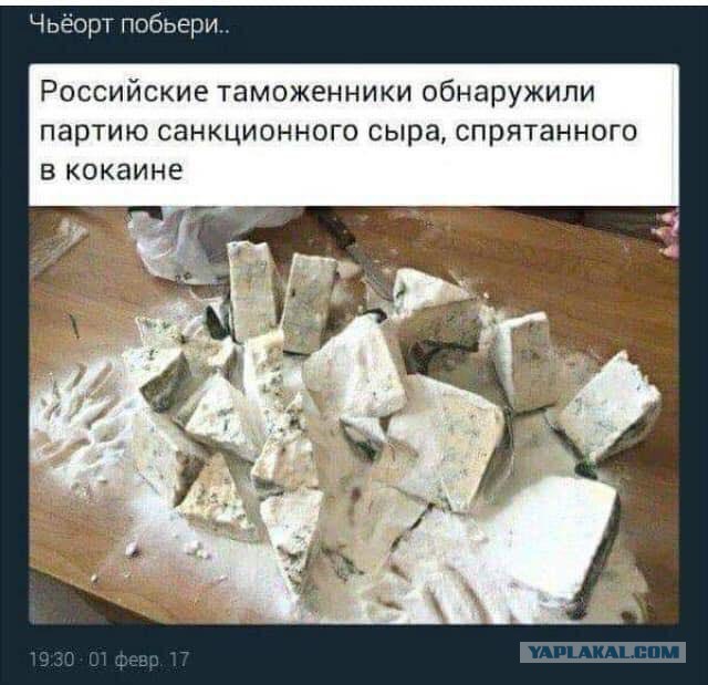 Так работают в Беларуси с наркотой.
