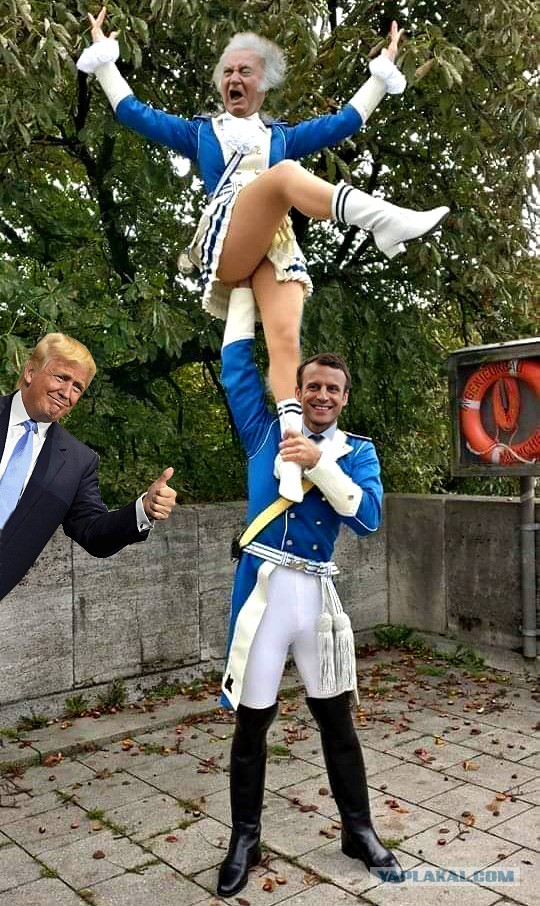 Я подниму тебя повыше