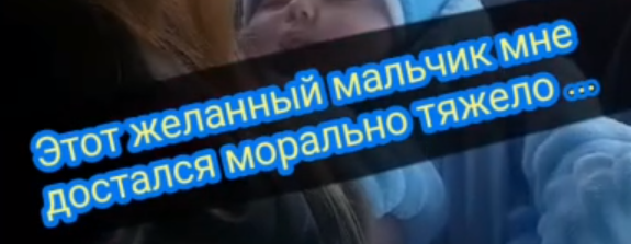 Умница, красавица и мать-героиня - яжемать в машине