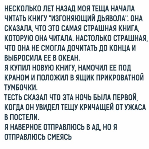 Дыра в безопасности