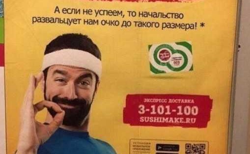 Мутко возглавит комиссию по ликвидации последствий ЧП в Иркутской области