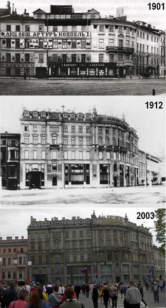 Старые города