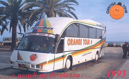 Угадай АВТО-4