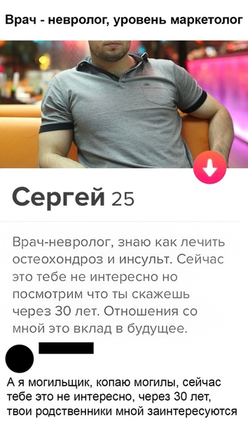 «Картинки разные нужны, картинки разные важны»  18.09