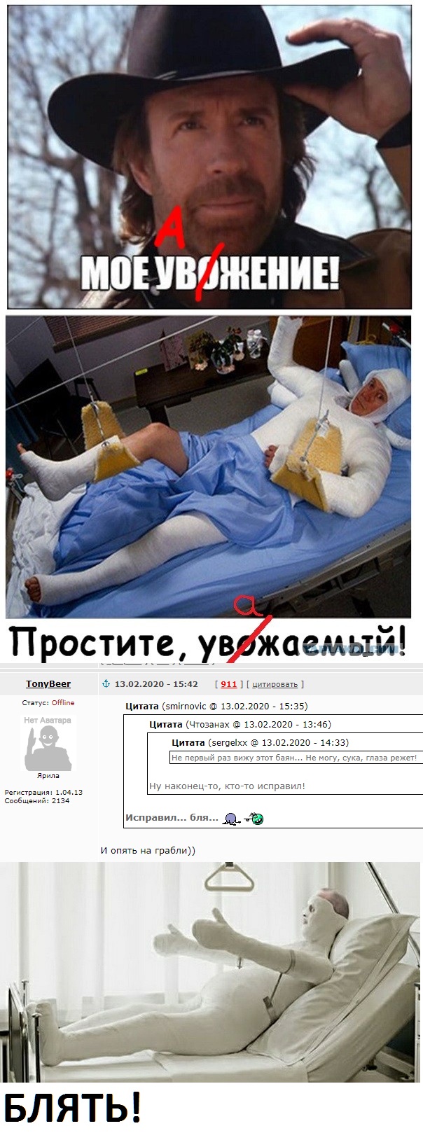 Немного картинок для настроения 13.02.20