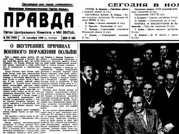 За что либералы сильно ненавидят Иосифа Сталина