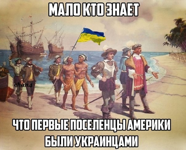 Украинский телеканал рассказал, как Тарас Шевченко боролся с советской властью.