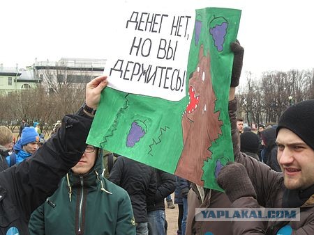 Хотели "поддержки"? В Москве потратят 25 млн рублей на плакаты в поддержку бизнеса. Их разместят «в многолюдных местах»