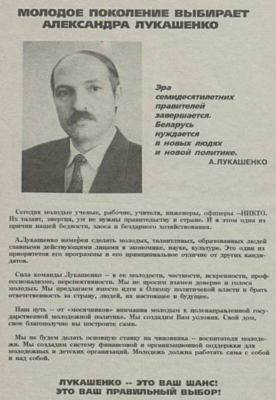 Всем...