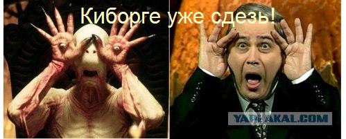 Петросян и родственники