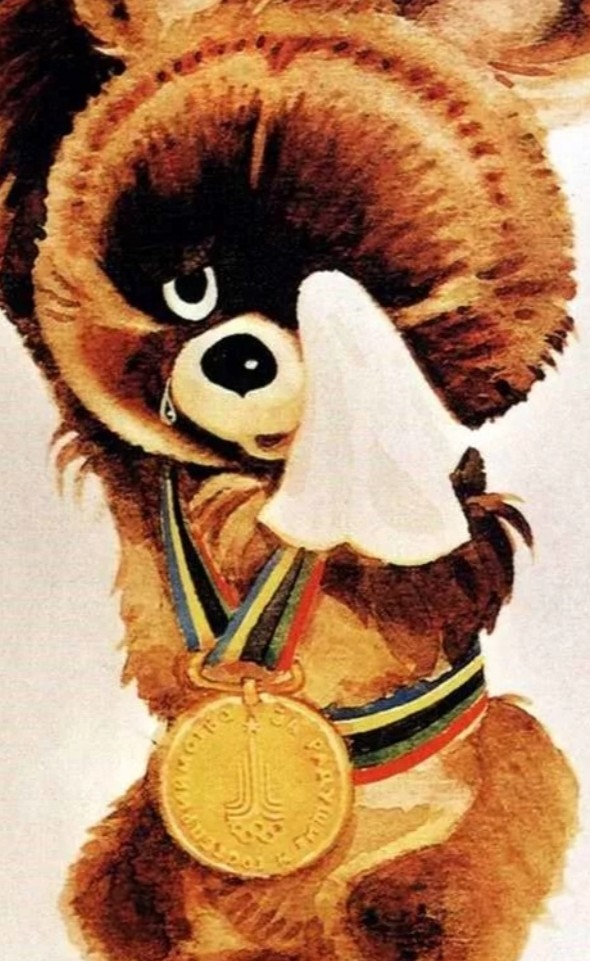 Олимпийский мишка 1980