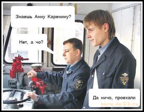 Так проходит обучение локомотивных бригад, как действовать в нестандартных ситуациях